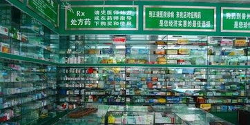 成都飞行检查药品零售企业 8家药店上黑榜